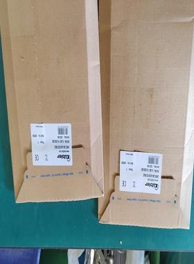 KUbler主轴编码器8LI20111A225000议价