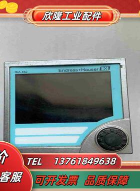 RIA452    过程指示仪  议价