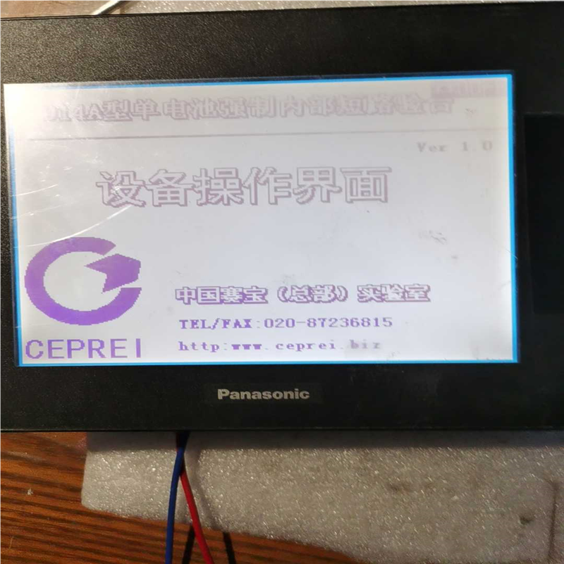 AIG32MQ02D-F成色好，功能正常。（憨憨电子）