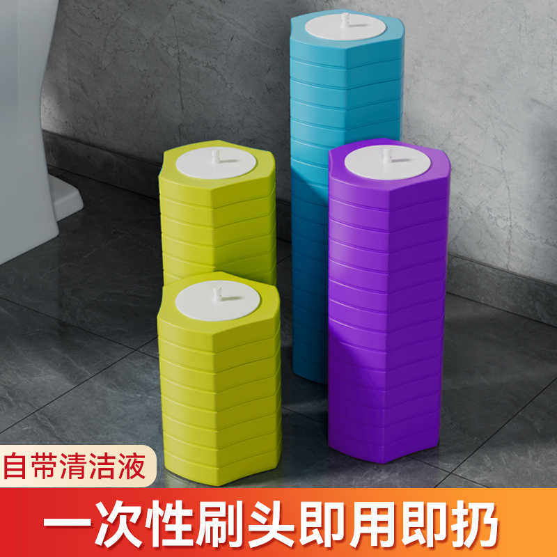 宝家洁一次性马桶刷替换头卫生间马桶刷子可抛式通用替换装清洁刷