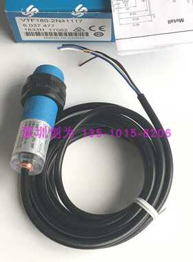 全新原装现货6037477德国施克光电传感器VTF180-2N41117当天发货~