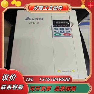 台达变频器VFD150B43A议价