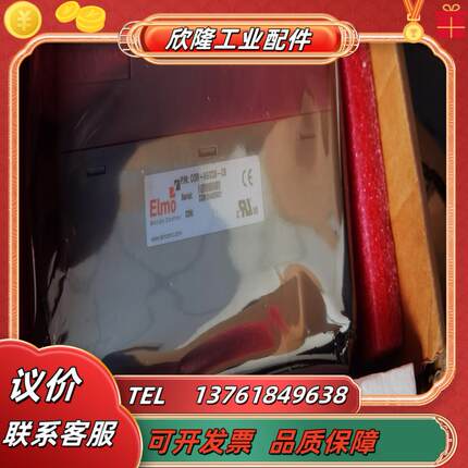 elmo以色列cor-a9230-c6测试板卡