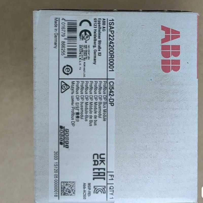 议价ABB底座TU542TU516-HTU532-H适用