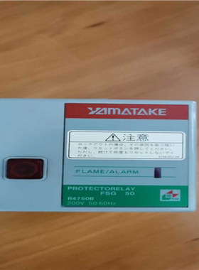 R4424E204-1   R4750C1023   R47（夫美商行）