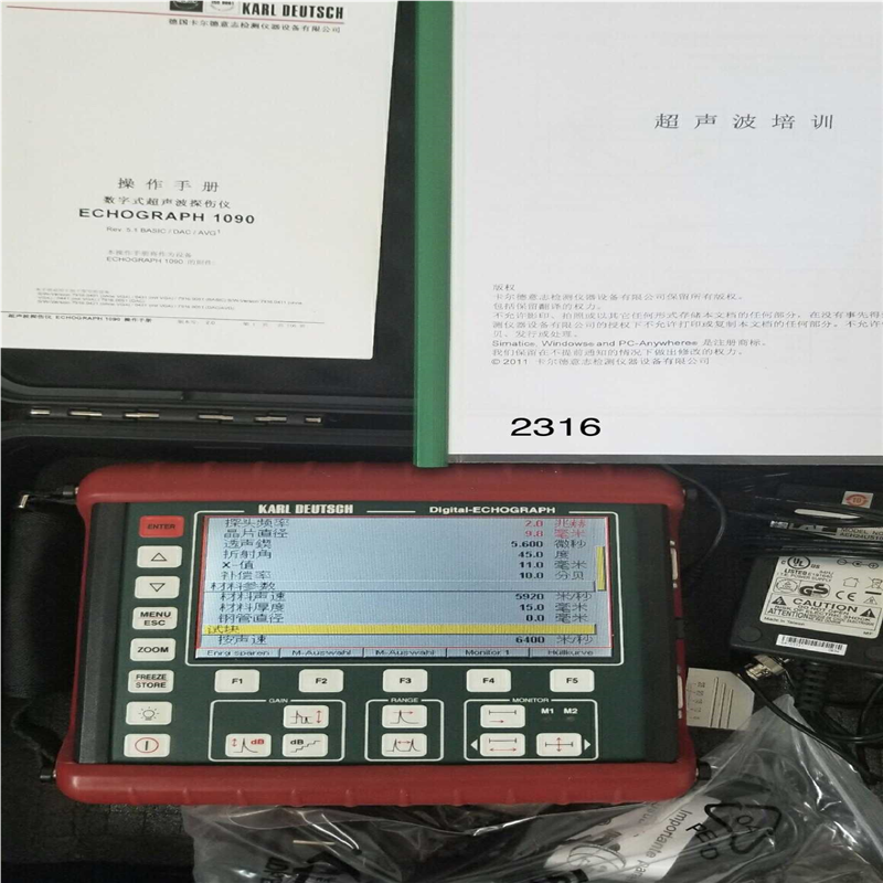 德国卡尔德意志超声波探伤仪1090议价~议价