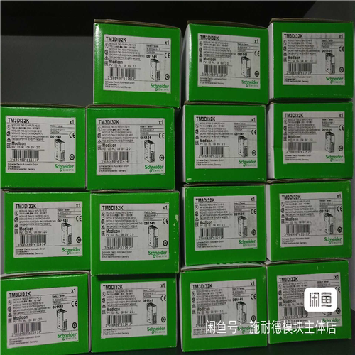 议~TM3Ti8T，供应