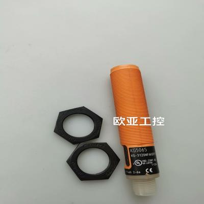 易福门电容式接近开关KG5065传感器（基数电子）