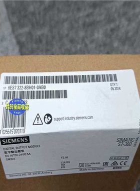 （议价）S7322-8BH01-0AB0，顺丰包邮，质保一年