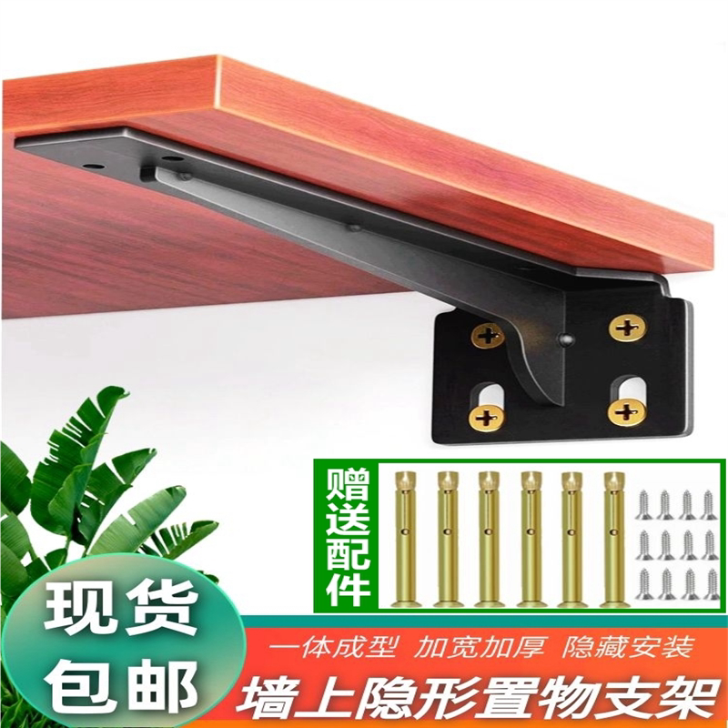 佛龛供台家用供奉桌供奉台佛台神龛神台壁挂式财神爷柜子观音菩萨