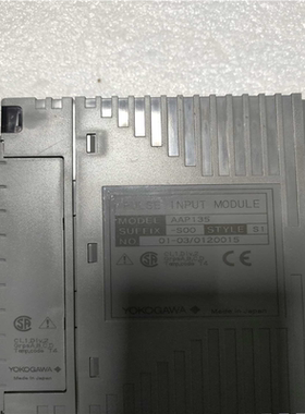 议~横河DCS卡件AAP135-S00两片，货