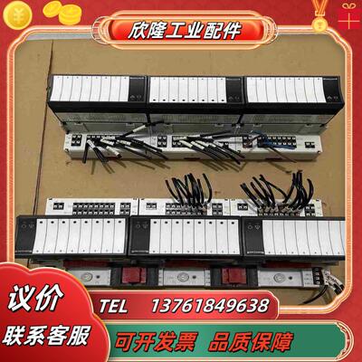 XFL821A XFL822A 各三个XS821-22底座议价