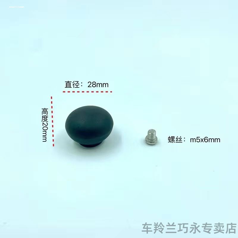 不锈钢电热水壶盖子配件烧水壶盖子盖帽煮水壶盖子水壶盖珠