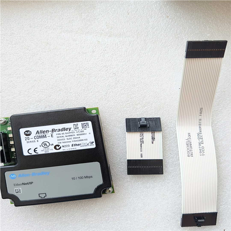 20-COMM-E(崽崽配件）