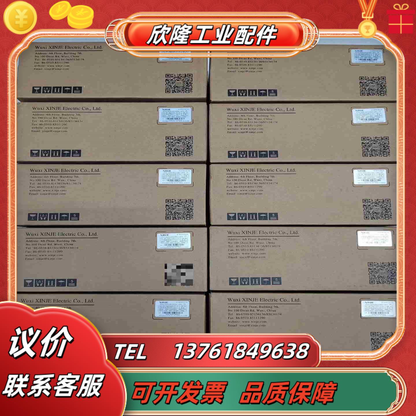 MS6S-60CS30BZ1-20P4信捷伺服电机400w议价