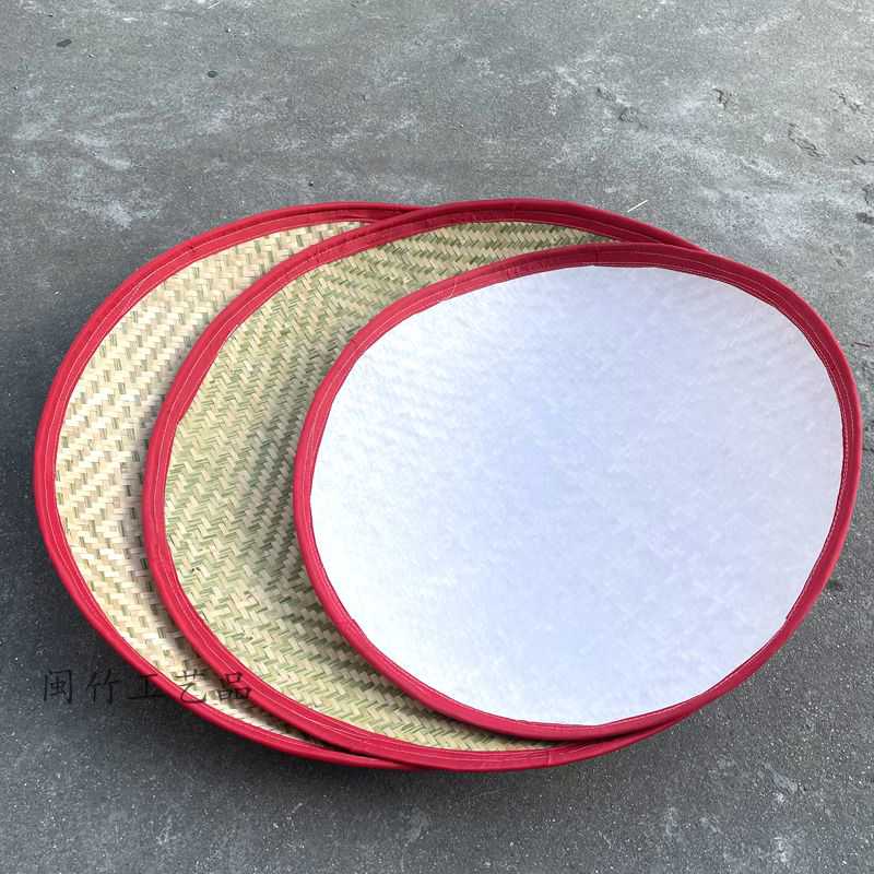 竹编软簸箕包布软孔弧茶叶圆簸箕竹篮竹筐晾晒家用茶叶软篮子