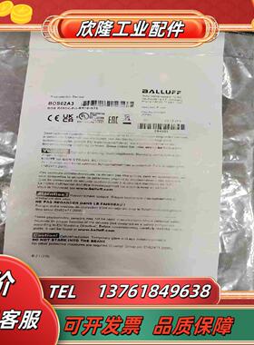 BOS02A3巴鲁夫全新原装正品BOS R090K-PU-R议价