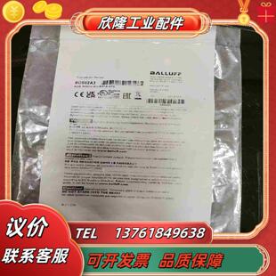 BOS02A3巴鲁夫全新原装 R090K BOS R议价 正品