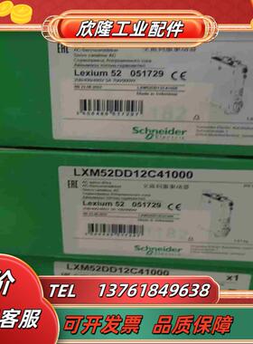 SH31003P01F2000全新原装正品议价