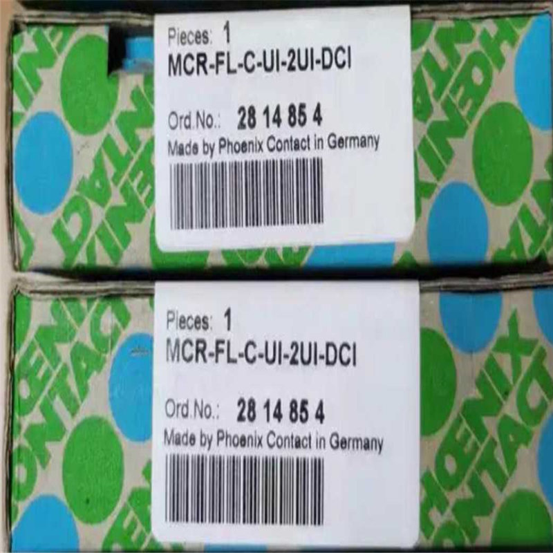 【顺庆】全新菲尼克斯信号放大器MCR-FL-C-UI-2UI-DCI【议价】