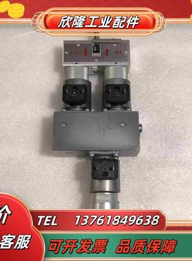 哈威HAWE电磁阀NCLM 16-XM 24 液压阀 实物拍议价