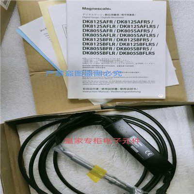 日本Magnescale 索尼位移传感器 DK812SBR5 DK812SBFR询价~议价
