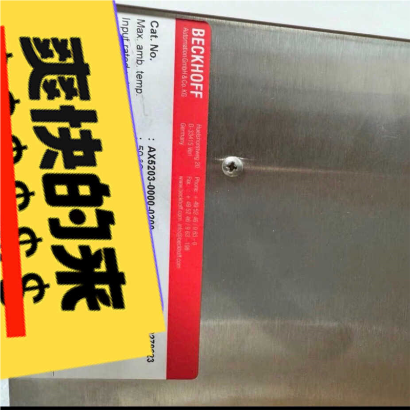 倍福驱动器AX5203-0000-0200仅装机测试了，未使（憨憨电子）