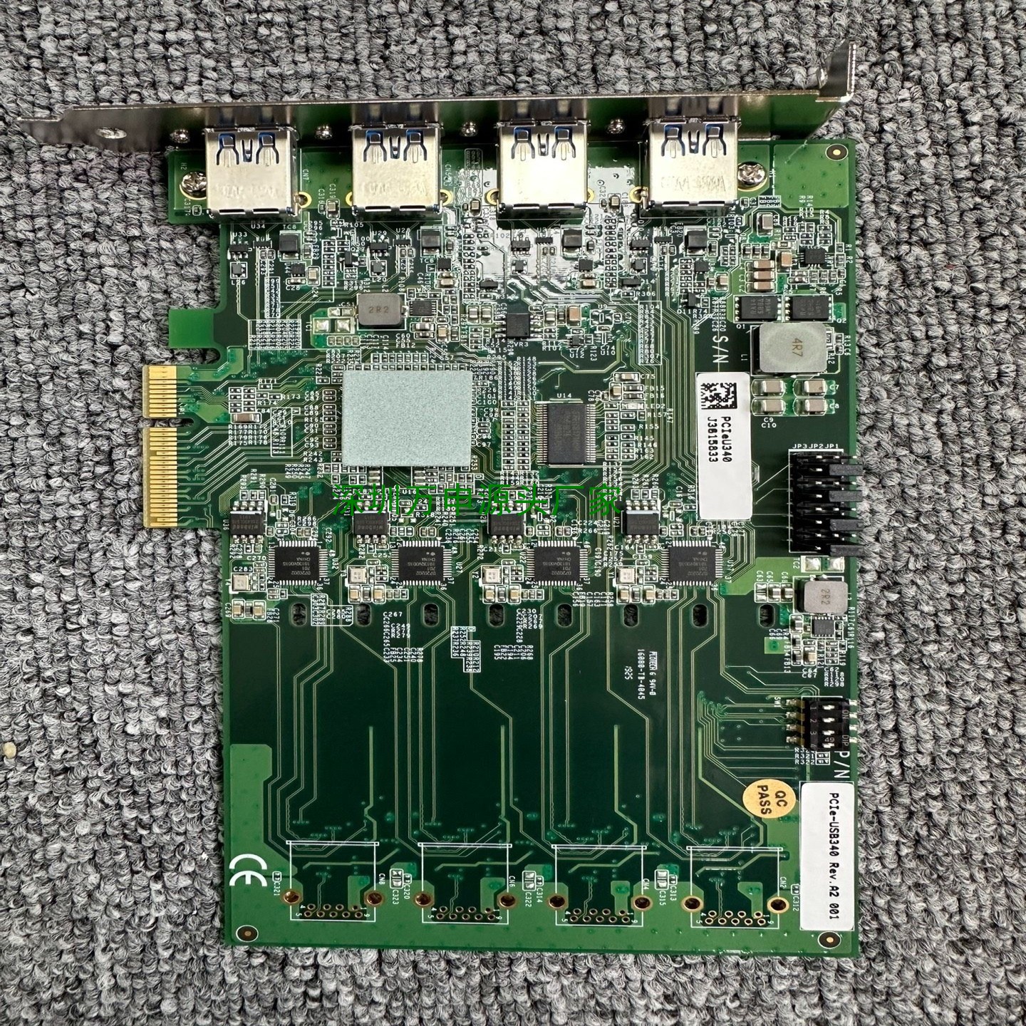 PCIe-USB340 reva2工业usb30扩展卡【议价】