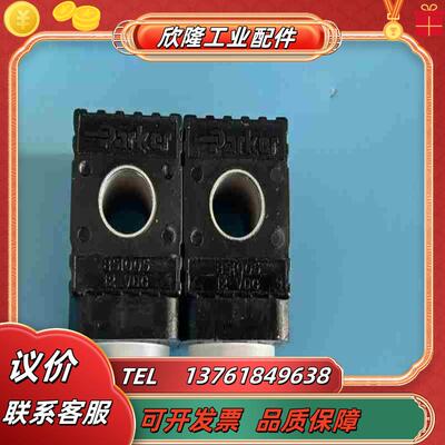 851005-012VDC线圈原装议价