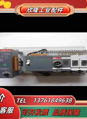 双电源转换开关PC级 OTM125F4C10D380C议价