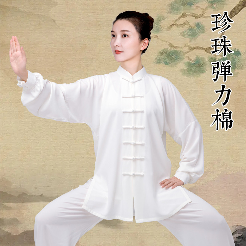 太极服女款新款2025高端弹力棉太极拳练功服男春秋夏季八段锦套装