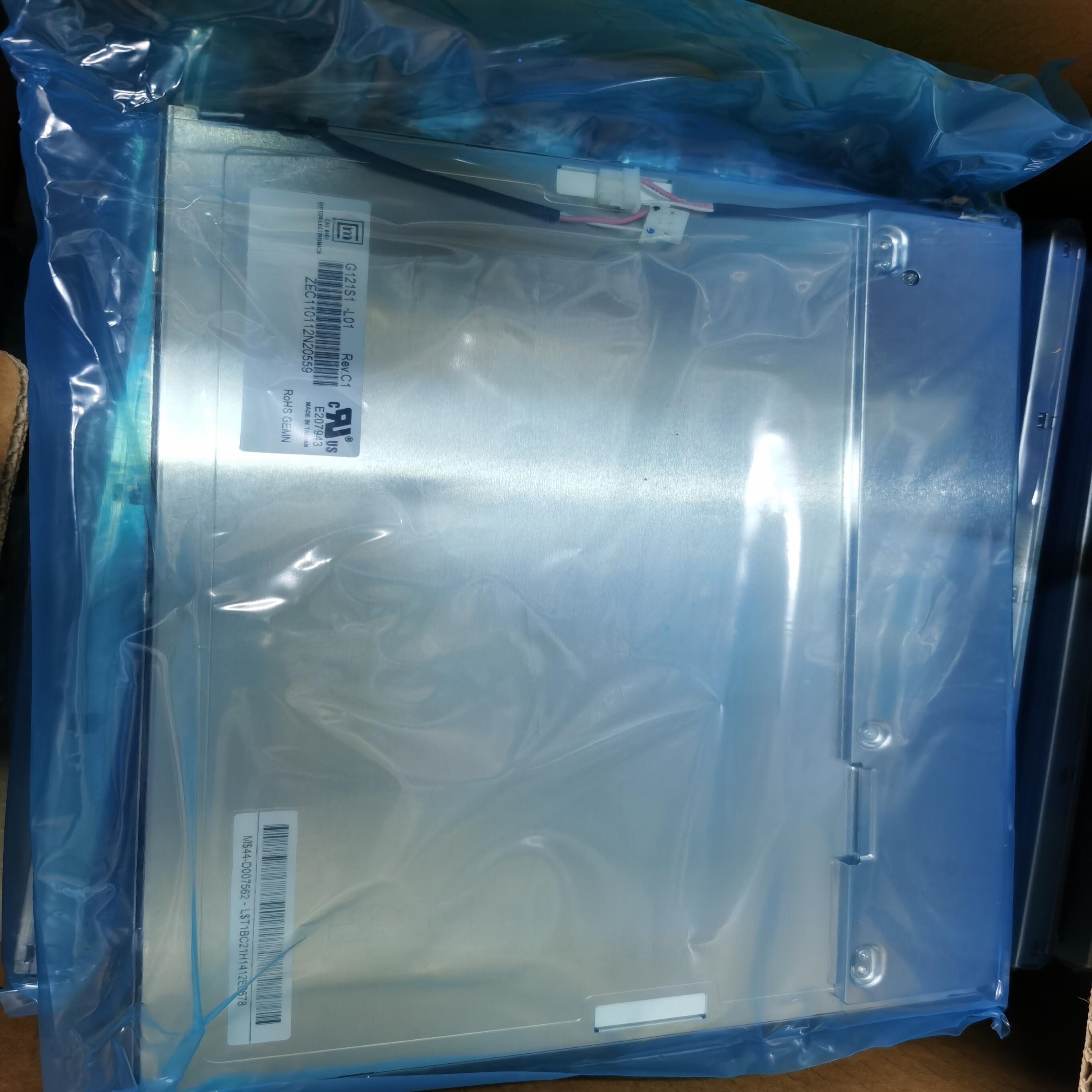 G121S1-L01奇美12.1寸工业液晶屏(崽崽配件）