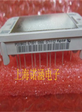 P588A4105 P589A6105 P589A6104 P589A6103 P580A03 P589A6106（