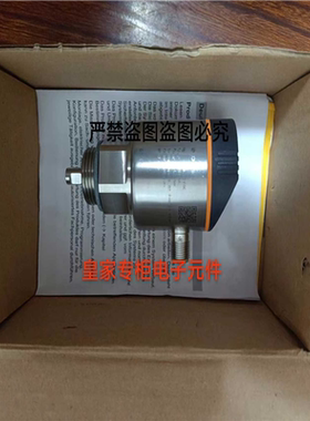 德国IFM易福门LR3000 LR3300 LR7000 LR7300 LR8000 LR8010议价~