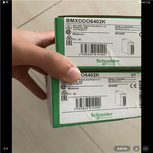 议~  BMXDDO6402K 库存