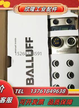 BIS00ZJ BIS00ZL BIS011P BIS01AA BIS01AC BIS01AE传议价