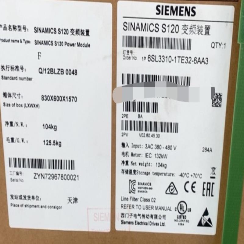 议价6SL3310-1TE32-6AA3适用