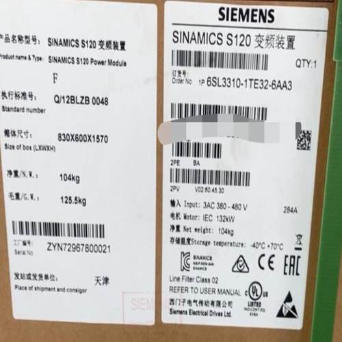 【汇生】6SL3310-1TE32-6AA3【议价】