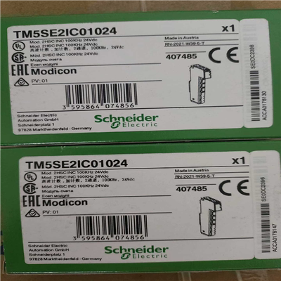 （议价）5SE1IC01024  TM5SE2IC01024全新