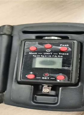 【顺庆】美国HOTAS 测距仪 RJ-7541【议价】