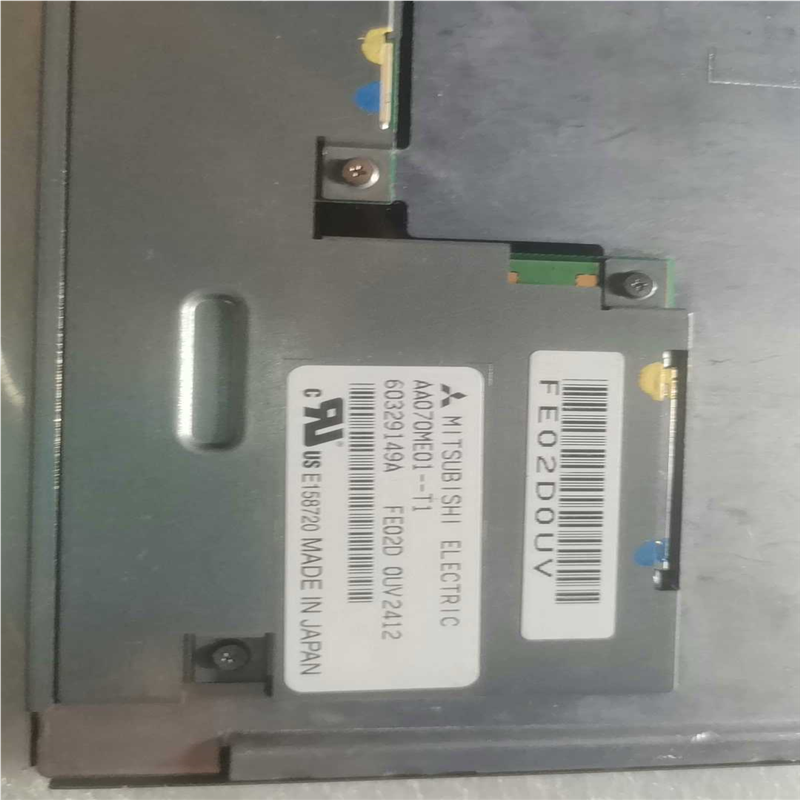 （议价咨询）AA070ME01显示屏，包好发货