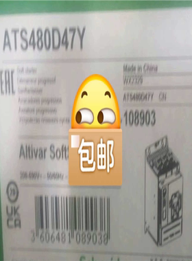 议~ATS480D47Y ATS480D75Y ATS480D8