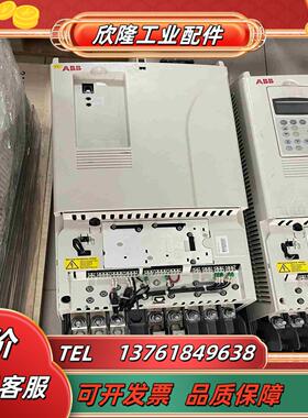 ABB变频器90KW110KW132KW成色好ACS800-议价