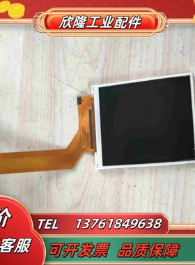 众福 FX0305J2DSSWDGL1 液晶屏可议价议价