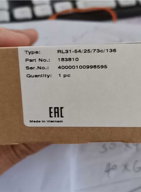 P+F倍加福RL31-542573C13618议价