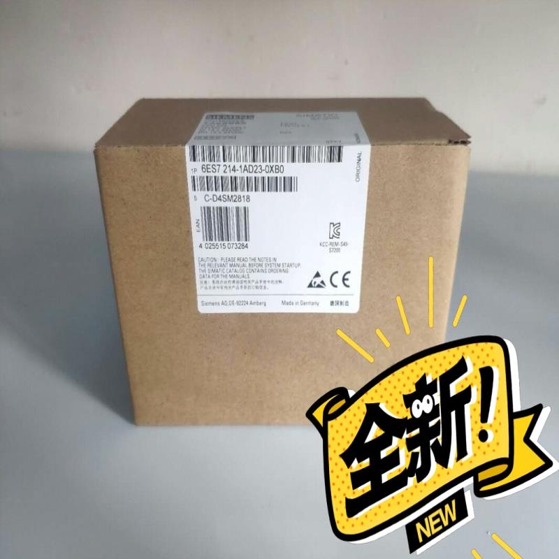 全新未开封6ES7214-1AD23-0XB0~议价
