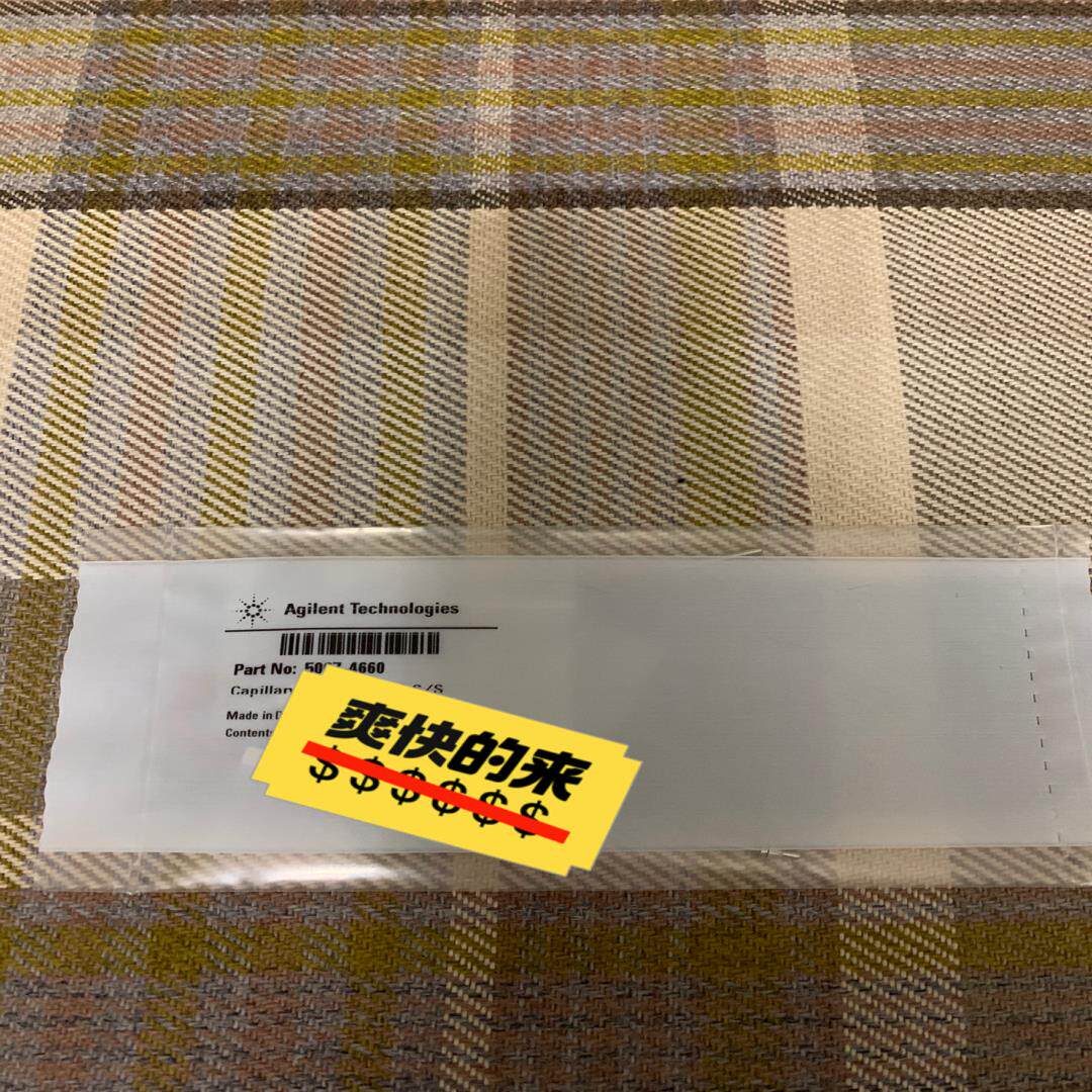 安捷伦配件，5066-4660(崽崽配件）