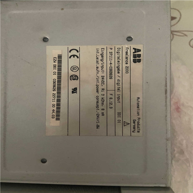 ABB DCS卡FREELANCE2000 DDI 01 便（gg设备）