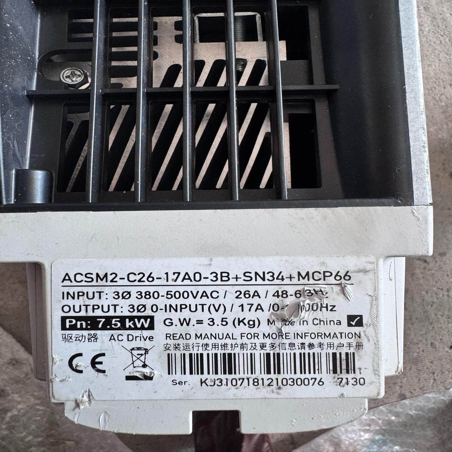 【汇生】ABB变频器ACSM2-C26-17A0-3B+SN34+M【议价】