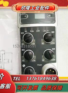 BIS00EK BIS00EM BIS00EN BIS00ER BIS00LJ BIS00LK议价